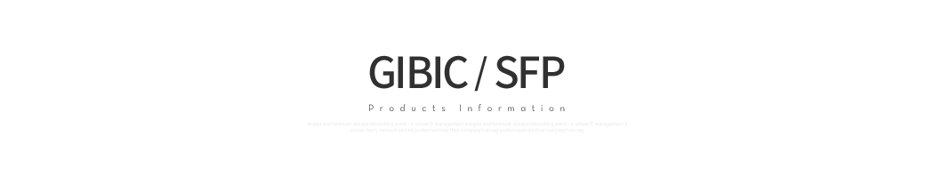 GIBIC/SFP